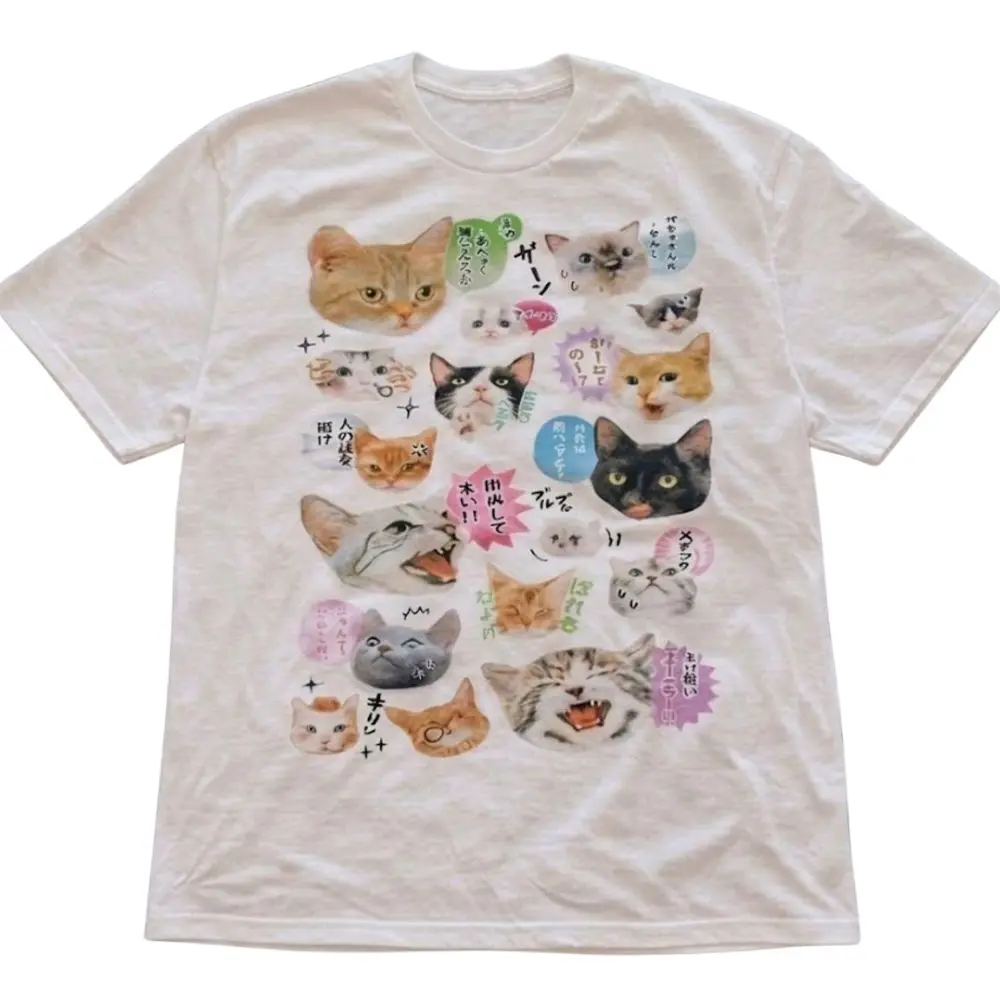 The Japanese Cat Faces T-Shirt, Cute Kitty Collage Shirt, Gift For Woman, Gift For Men, Womenswear Top Underwear Streetwear, Trending Shirt