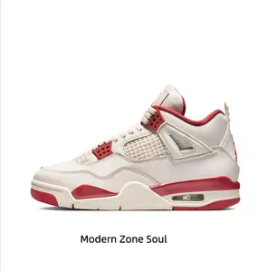 Retro Mid-Top Basketball Shoes in Pale Ivory Smooth Leather with Mesh Side Panels and Sierra Red Midsole and Outsole Accents