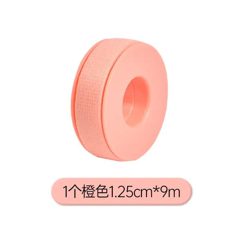 1.25 Dustproof tape orange