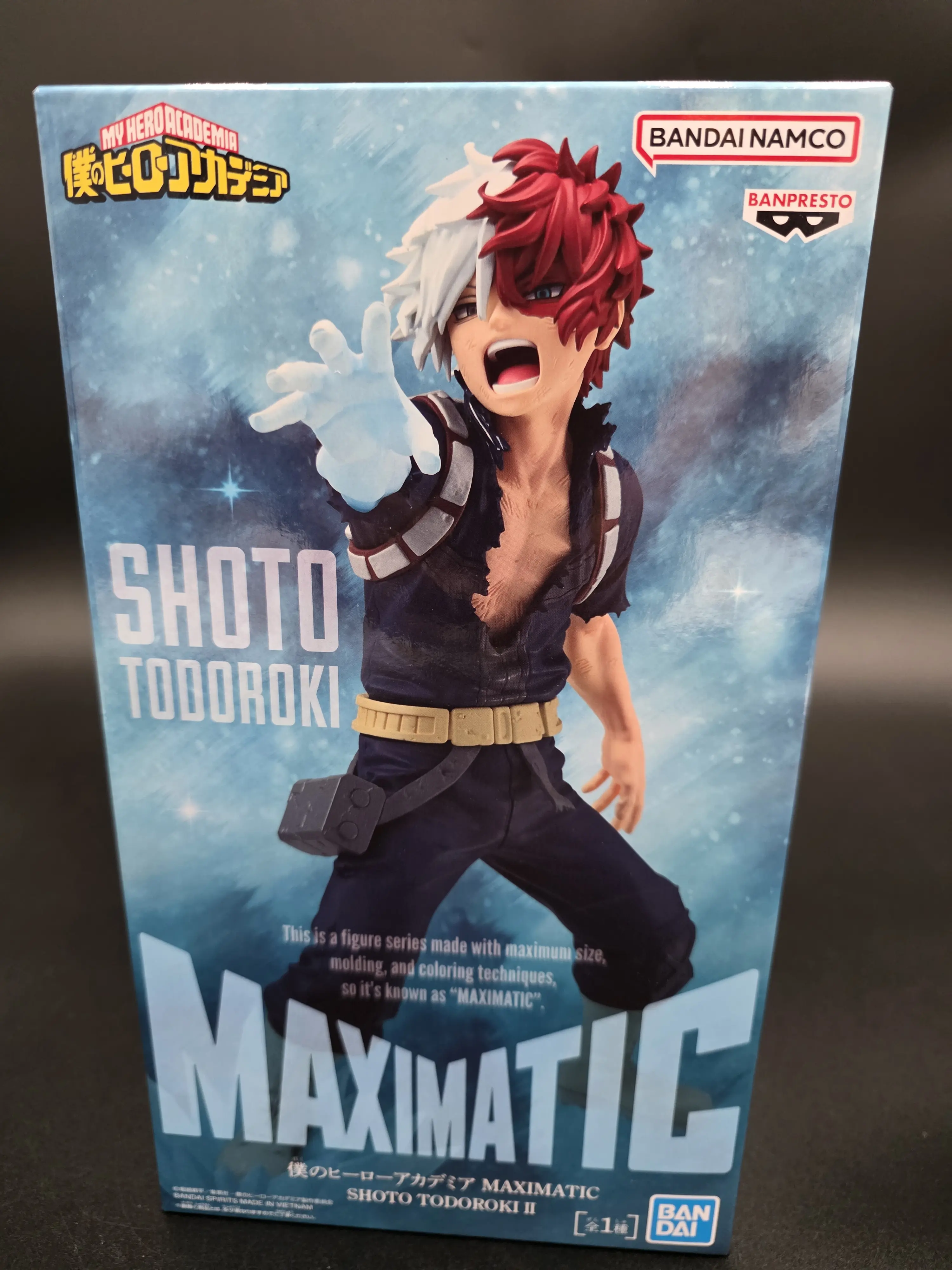 Banpresto Figure – Maximatic Power Series – 8.5-inch PVC Collectible [SL-BP-MHA-TOD-2]