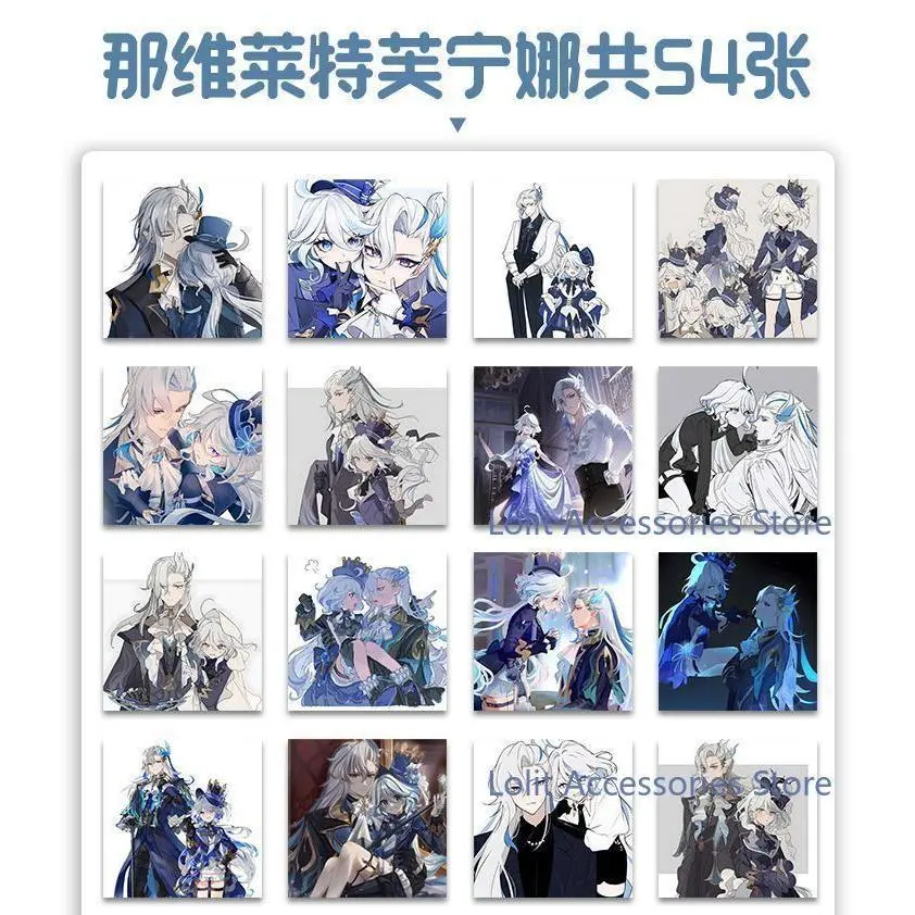 Genshin Impact Neuvillette Furina De Fontaine Focalors Water Cup Coffee Cup Sticker Pencil Case Sticker Mobile Phone Stickers