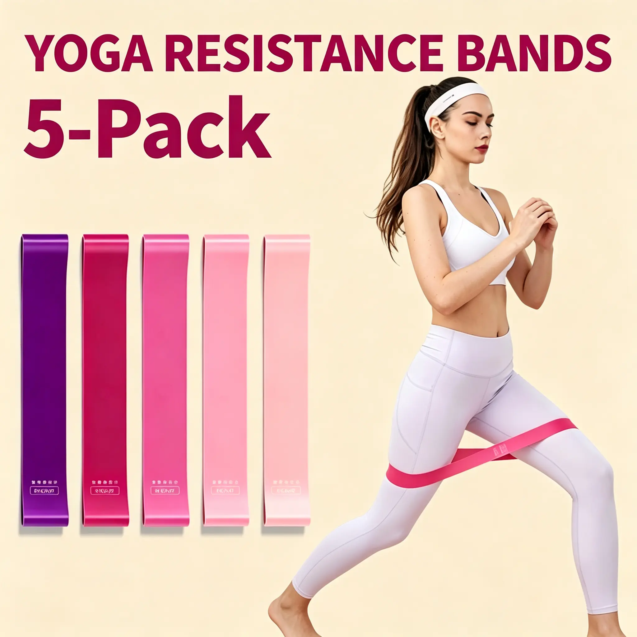 5-Pack Resistance Loop Bands - 5 Resistance Levels, Home Gym Fitness Equipment for Strength Training, Yoga, Legs & Glutes