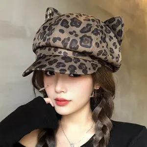 Spring New Beret For Women, Trendy Style, Leopard Print, Versatile Sun Protection Hat With Cat Ears