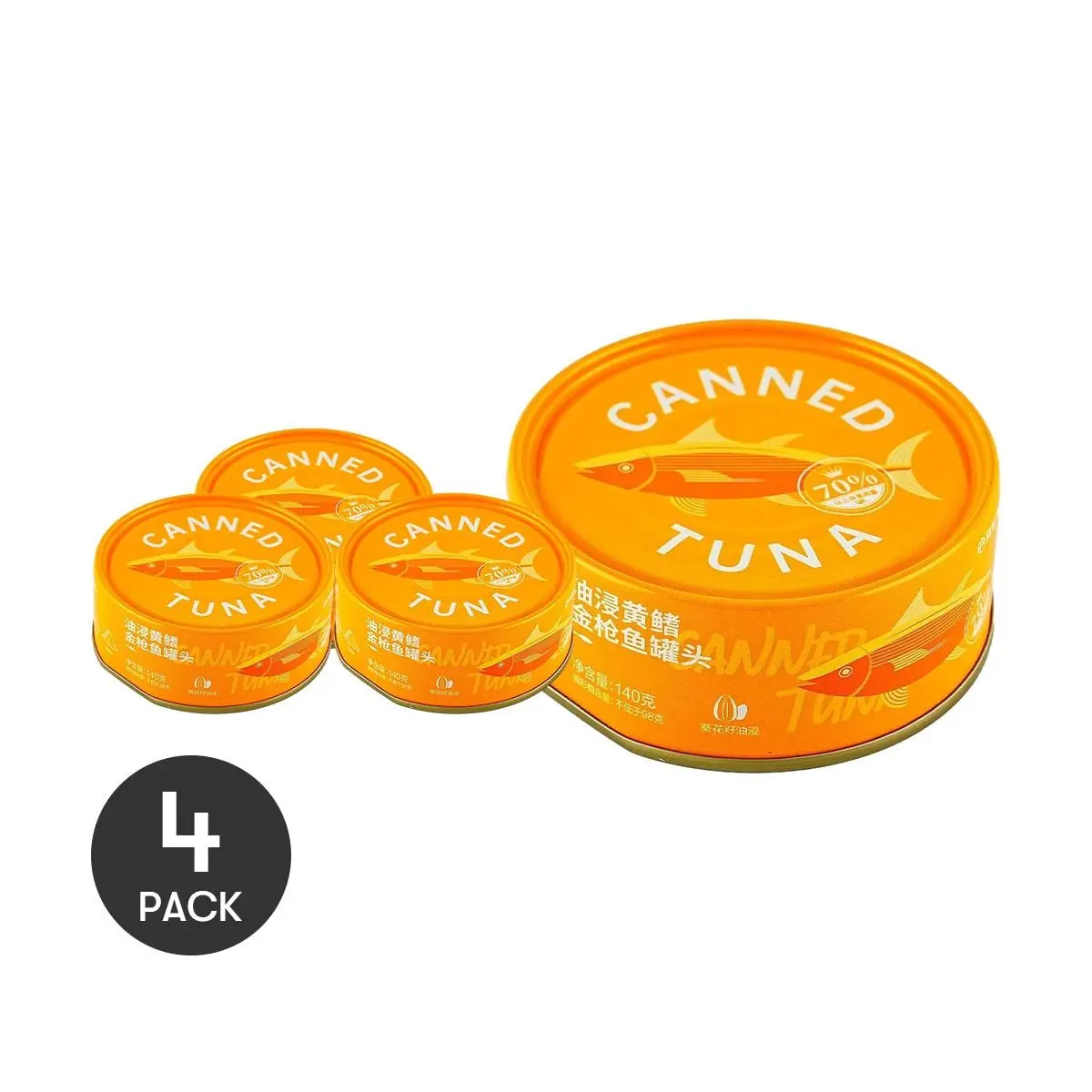 LifeEase Oil-Packed Yellowfin Tuna Cans 140g x 4 - High Protein, Ready-to-Eat, Perfect for Salads, Rice Bowls & Onigiri