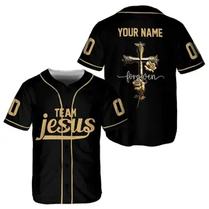 Jesus Christ Custom Baseball Jersey – “Walk By Faith Not By Sight” Cross Design, Personalized Christian Shirt