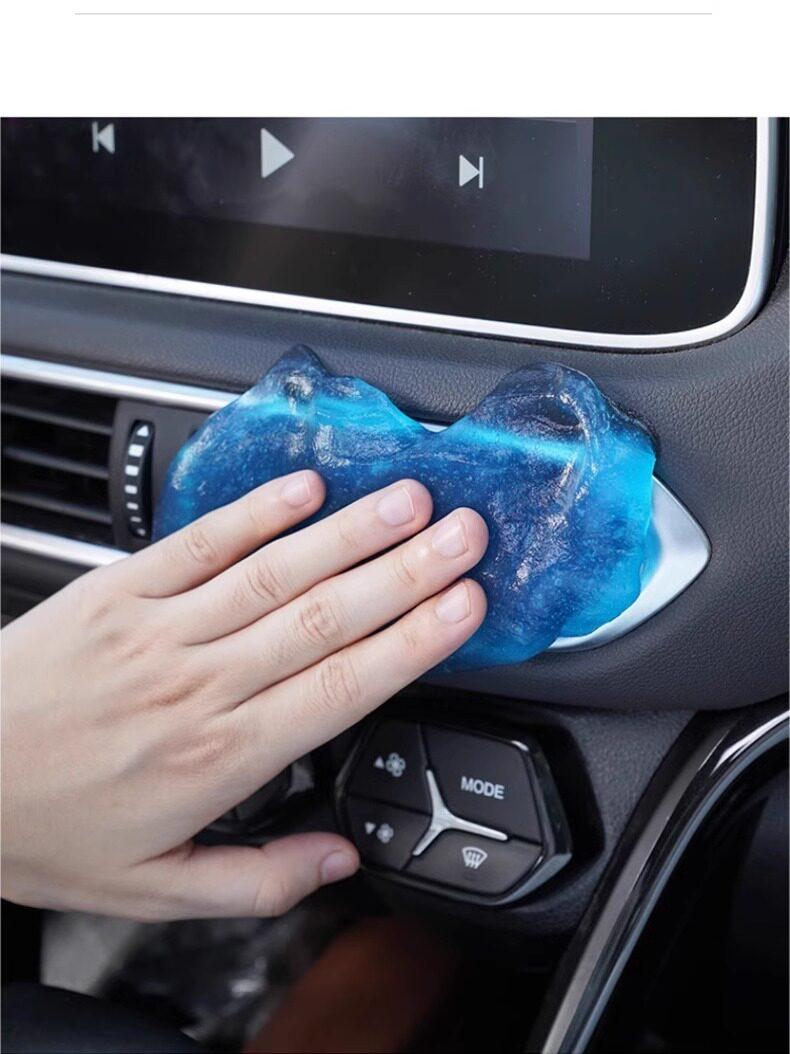 Multifunctional Cleaning Gel, Car Interior Cleaner, Auto Accessory, Dust Absorbing Mud for Removing Dust