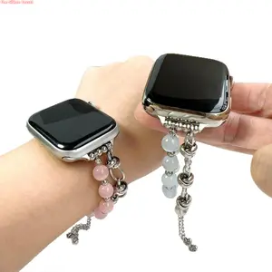 Cat Eye Beaded Steel Watch Band For Women, Premium Elegant Chain Strap, 18mm 20mm 22mm Universal Size, Compatible With Huawei GT And Apple Watch for Daily Elegant Outfits, Only Watch Band Included summervibes