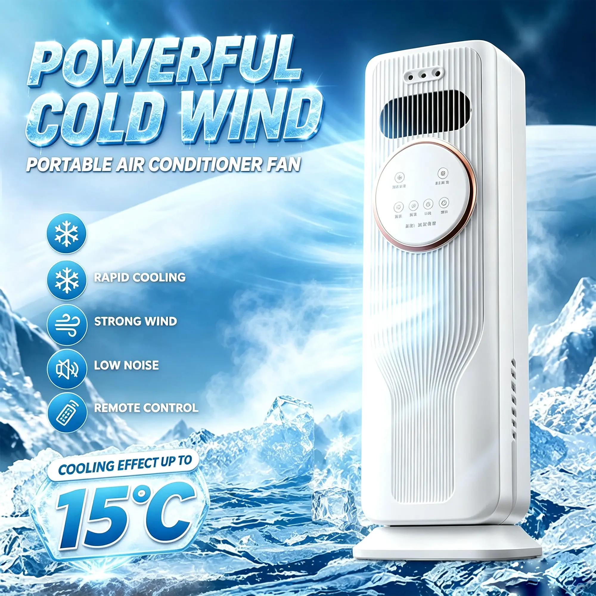 7-in-1 Bladeless Tower Fan Heater, Dual Heating & Cooling Oscillating Floor Fan, Quiet Space Cooler & Heater for Bedroom, Fast Instant Cooling & Quick Warmth