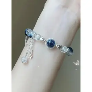 Elegant Beads Bracelet with Star Pendant, Fashionable Jewelry for Women & Girls, Trendy All-match & Exquisite Jewelry for Birthday Gift, Beaded Bracelet