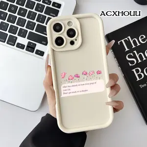 Case for iPhone 17 16 E Pro Max 15 Plus 14 13 12 11 XS XR Allah Arabic Art Anti-Scratch Shockproof Soft Silicone Protective Cover