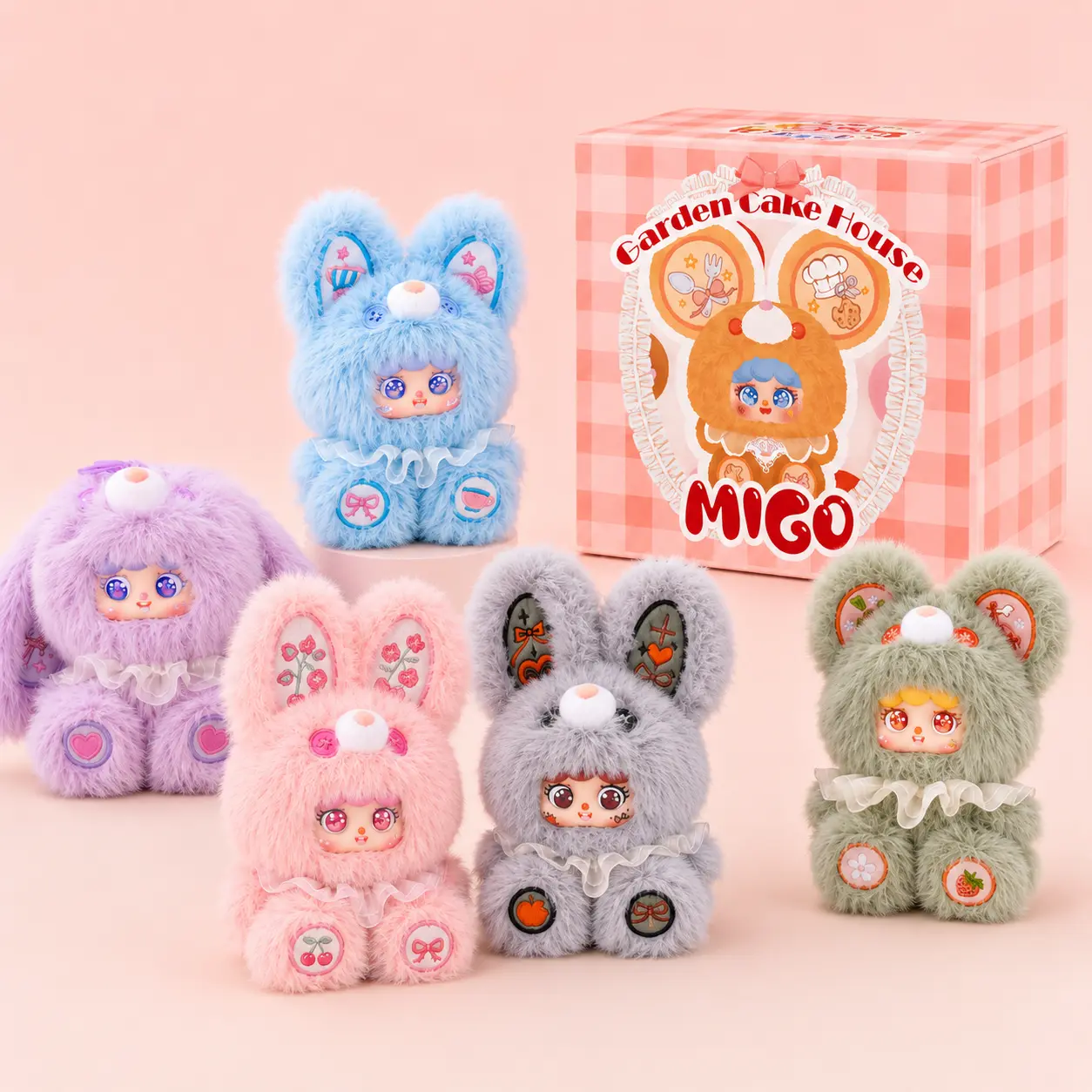 MIGO Garden Bakery Plush Charm Blind Box, Cute Kawaii Dessert Plush Keychain, Collectible Bag Pendant Toy Gift for Girls