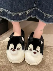Women's Squirrel Plush Cotton Slippers, Fall & Winter Home Bedroom Warm Anti-Slip, Cute Cartoon Animal Design, Fabric Upper Material