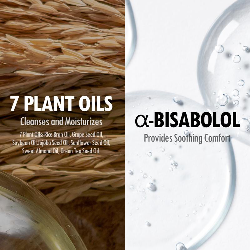 VEGREEN Rice Daily Moisture Pore Cleanser Oil – Oil Cleanser for Face & Makeup Removal, Deep Pore Control & Hydrating Korean Cleansing Oil for Oily & Sensitive Skin, 7-Plant Oil Complex - 5.07 fl oz