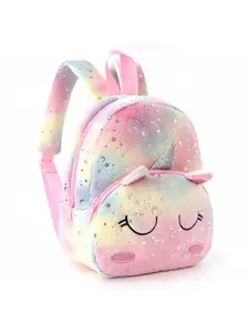 Fashionable Cartoon Unicorn New Plush Rainbow Backpack Cute Girls' Small Backpack School Bag