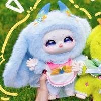 Misty Green(Opened Box!!)