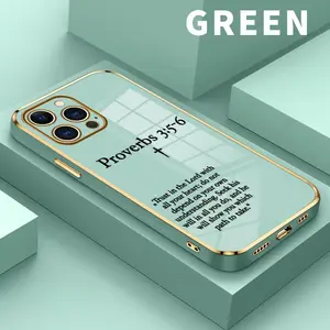 Luxury Plating TPU Mobile Phone Case for iPhone 17 15 Pro Max 16 14 Plus 13 12 11 Excerpts From Minimalist Proverbs Classic Square Deisgn Lightweight Soft Cellphone Cover