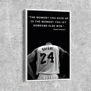 Kobe Bryant Motivational Quote Poster: Black & White Basketball Art Print