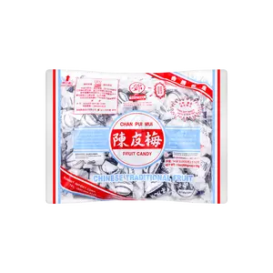 DENGHAIJI Hong Kong Preserved Plum 400g - Classic Nostalgic Sweet & Sour Dried Fruit Snack
