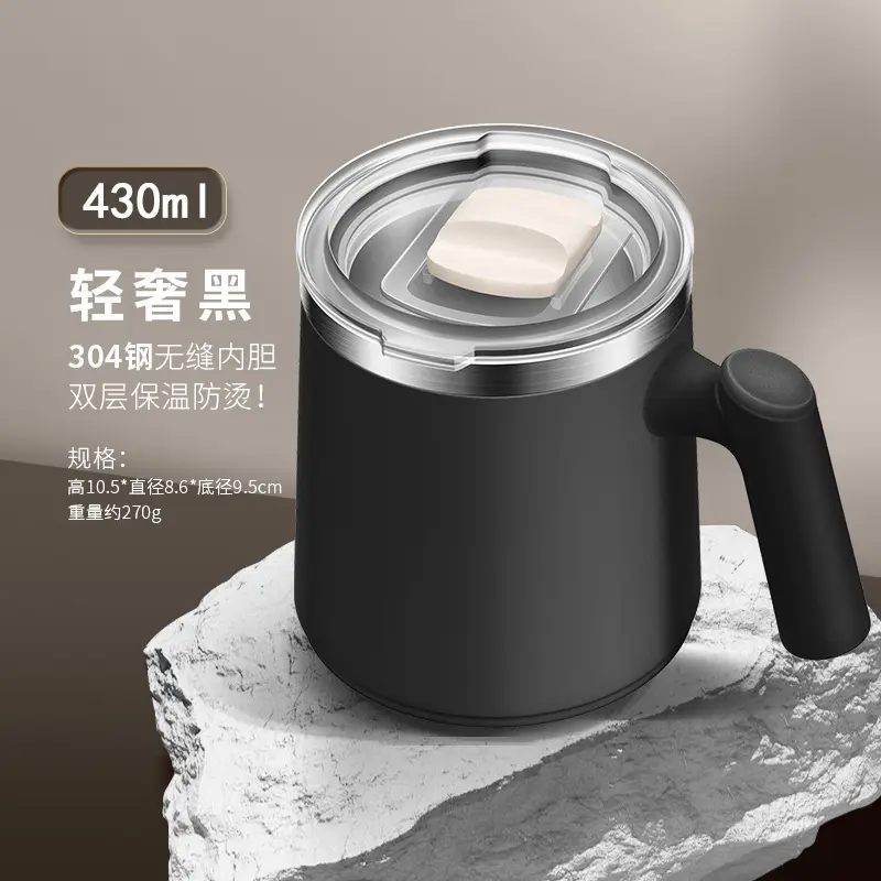 [Black] Diagonal Style   Mug 430ML