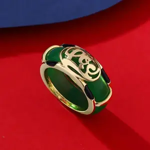 Chinese Style Hetian Jade Ring S925 Sterling Silver Plated Gold Inlaid with Jade NAFU Pendant Dual-Use Original Design Index Finger Ring