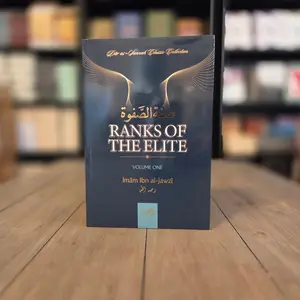 Ranks of The Elite By Imam Ibn Jawzi Vol 1.