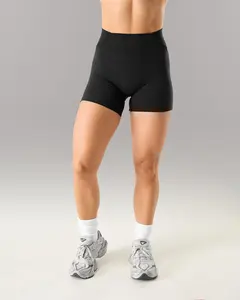 Aura Ultra-High Rise Short - Black