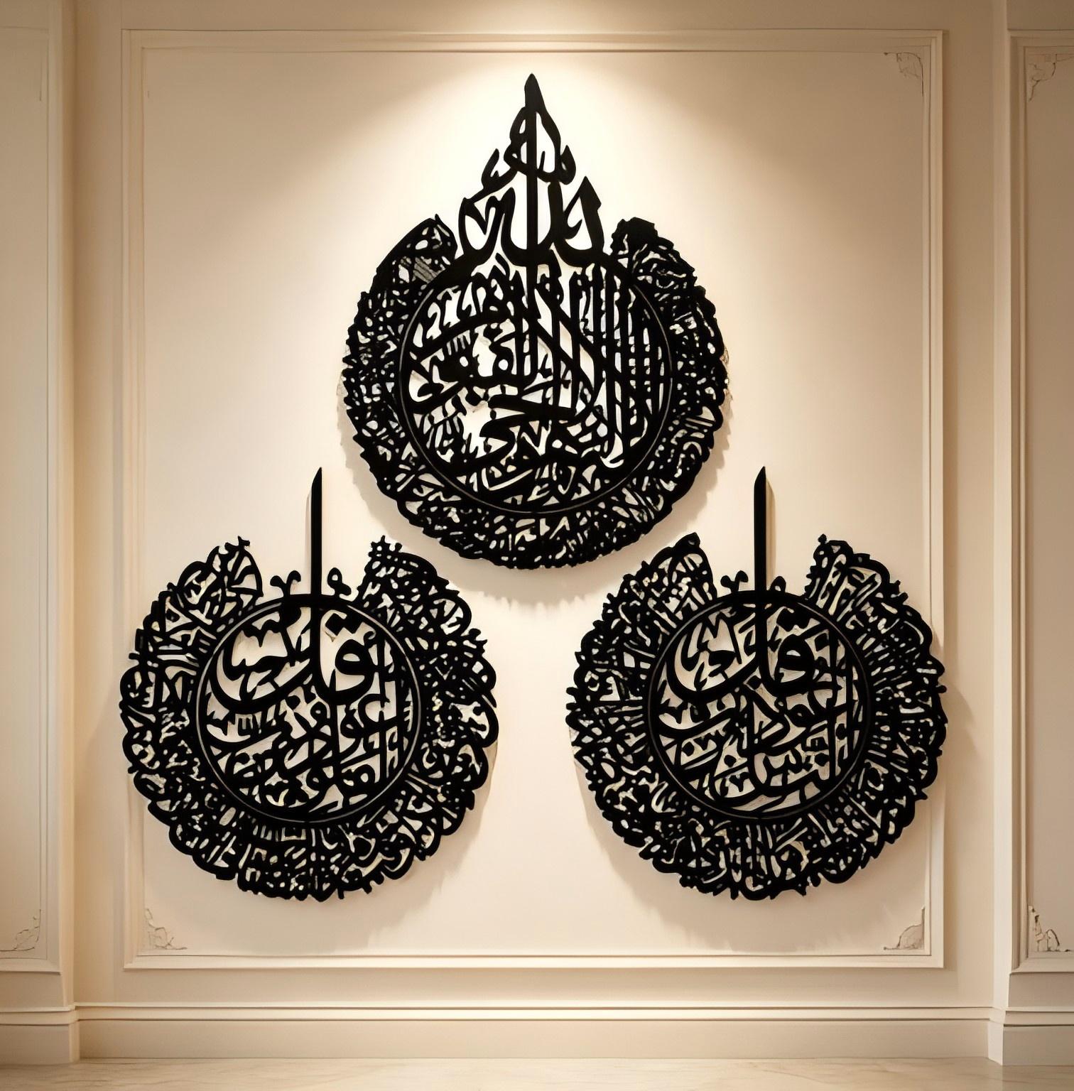 3 Pieces Islamic Wall Decor Muslim Gift Islamic Wall Art for Living Room Calligraphy Indoor Wooden Muslim Decor for Home Bedroom(Black)