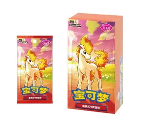 Horizons Gem Pack Vol. 4: Pokemon Booster Pack / Box S-Chinese