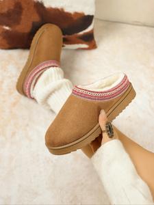 women's fashion flat home slippers, plush lined warm comfortable winter thick sole casual shoes, fall & winter textile rubber soles