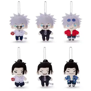 New 12cm Anime Plush Pendant Jujutsu Kaisen Satoru Gojo Geto Suguru Cosplay Mini Doll Stuffed Decorative Toy