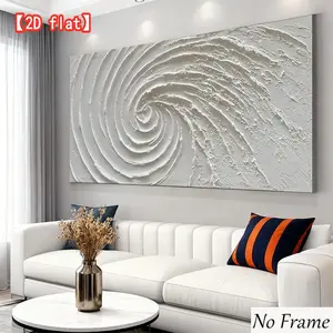 Large 2D Flat Decorative Poster, Mud Spiral Texture Canvas Art, Frameless, Modern Style, Living Room, Bedroom, Entryway