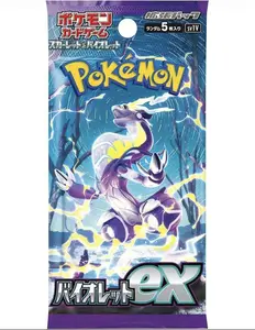 Violet ex - Japanese Booster Pack - Pokemon