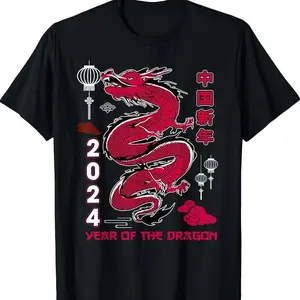Happy Chinese New Year 2024 Year Of The Dragon Christmas T-shirt