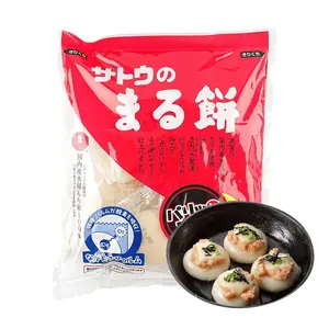 SATO SYOUKUHIN Crispy Round Mochi 400g - Authentic Japanese Rice Cake, Ready-to-Eat, Stretchy & Chewy Texture