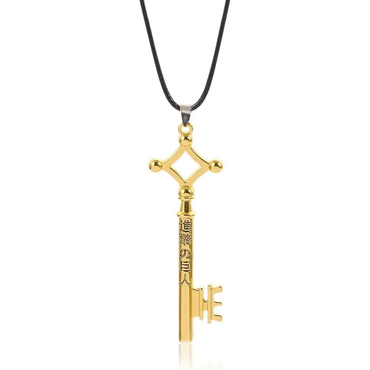 Eren Jaeger Vintage Alloy Key Necklace - Attack on Titan Unisex Anime Cosplay Jewelry, Conqueror's Jewelry, Halloween Gifts for Anniversary, Shingeki No Kyojin Daily Accessory, Cosplay Keychain