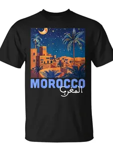 Morocco Pride Roots Heritage Culture Ouarzazate Moroccan T-Shirt| Unisex, Daily Wear, Funny Christmas Novelty, Summer Trendy Streetwear, Top Quality Comfortable Casual, Printed T-Shirt, Pure 220G, All-season, Crew Neck, Regular Fit