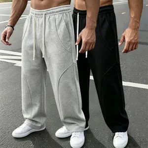 Men’s 2-pack summer straight-leg casual striped pants — trendy high-street style, versatile athletic long pants for men
