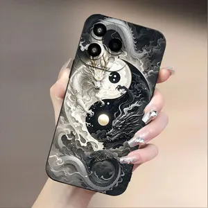 Yin and Yang Tai Chi Dragon Pattern New Mobile Phone Case Full Body Protection Shockproof Anti-Fall TPU Soft Rubber Protective Cover Color Simple and Advanced Sense Suitable for Men and Women for iPhone 16 15 14 13 12 11 XS XR X 7/8 Mini Plus Pro Max SE