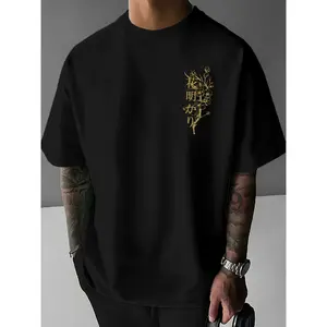 Men's Japanese Cherry Blossom & Print T-Shirt - Loose Fit Casual Round Neck Summer Tee with Japanese Text Lettering, Machine Washable Spring/Summer Blouse for Japanese Style Outfits