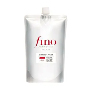 FINO Premium Touch Hair Mask Refill 24.69 oz -[ FINO Hair Oil Trial Pack Included] -Haircare Environmentally Friendly Economy Packaging Serum Smooth Glossy Intensive