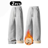 Light Grey (with added velvet)+Light Grey (with ad