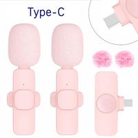 Type C(Pink)