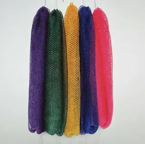 Net Bath Sponge, Customized N1 Weave, Long, Skin Exfoliation, African, Ghana, Porous