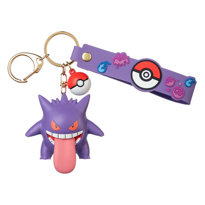 【Back to school】MINISO x Pokémon Mystery Keychain - Unisex All Seasons Cute Character Keyring, Collectible Fashion Accessory for Backpacks & Keys (Ideal Gift),