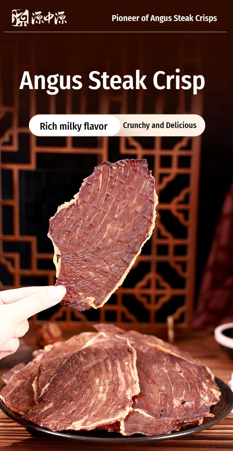 Spicy flavor High Protein Angus Beef Crisps – 54.5g Protein per 100g, Ultra Crunchy