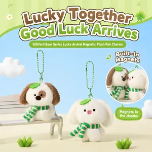 MINISO Giftford Bear Lucky Arrival Magnetic Plush Pair Charms, Soft Stuffed Bear and Bunny Bag Pendants, Cute Couple Keychain Gift for Kids Girls Fans