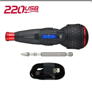Vessel Rechargeable Ball Grip Screwdriver (220USB-1U)