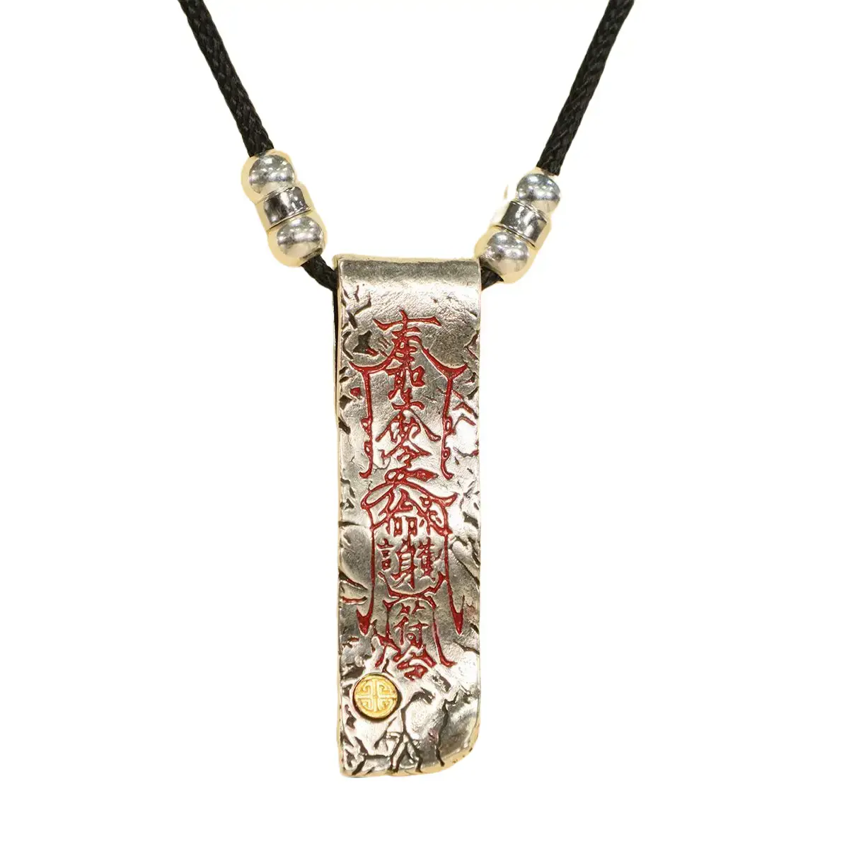 Taoist Tai Chi Charm Necklace with Ancient Scripts, Vintage Silver-Plated Amulet on an Adjustable Braided Cord, Unisex Choker for Inner Peace & Protection, Charms Necklace, Adjustable Choker, Everyday Wear, Faith-Inspired Graphic Necklaces