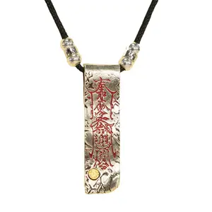 Calm-Heart Mantra Script Charm Necklace, Adjustable Choker with Matelassé Chain, Ancient Chinese Scripts & Cultural Protection Symbols, Inner Peace-Promoting Costume Jewelry, Charm Necklaces summerwins,summerwins