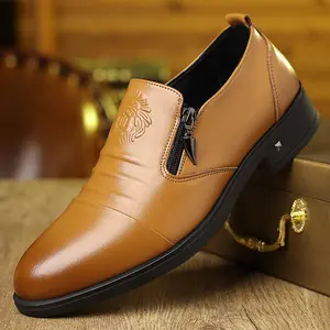 Men’s business casual shoes, leather dress shoes with side zipper, non-slip men’s shoes